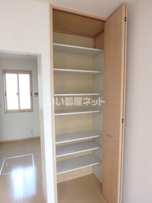 収納