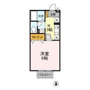 アークグレイスⅡの間取り画像