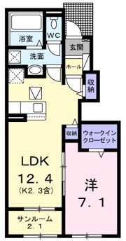 ル パラディの間取り画像