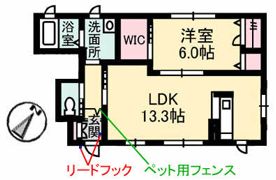 エアリーヒルズ海田の間取り画像