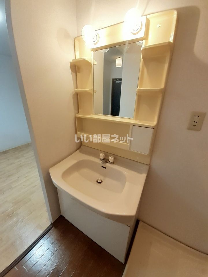 洗面