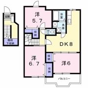 ロイヤル弐番館の間取り画像