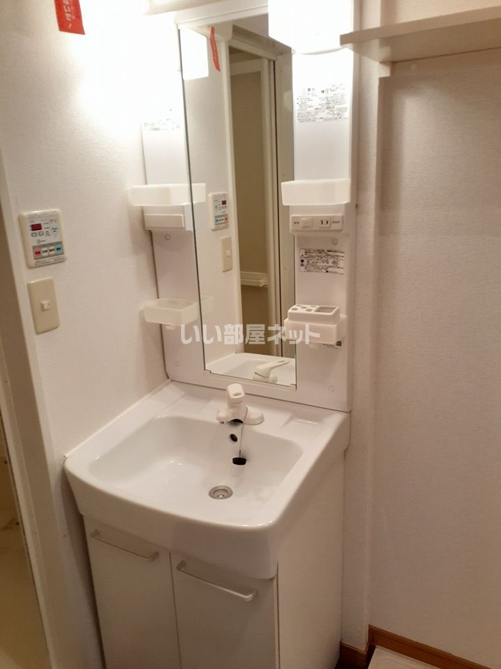洗面