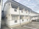 メゾン本庄 B棟の外観