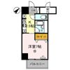 サンタウン竹鼻 Aの間取り画像