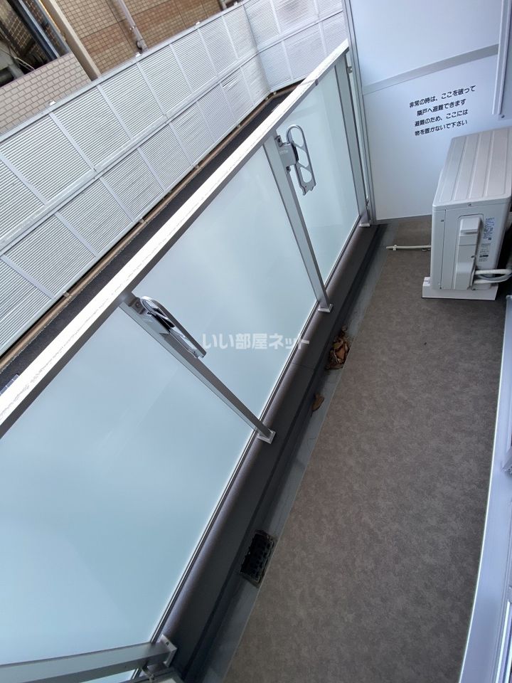 ベランダ・バルコニー