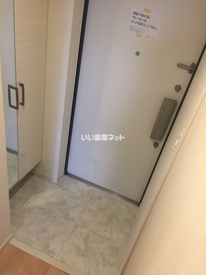 玄関