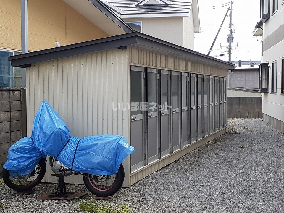 その他