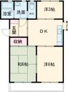 メゾン栄の間取り画像