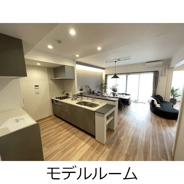 リビング