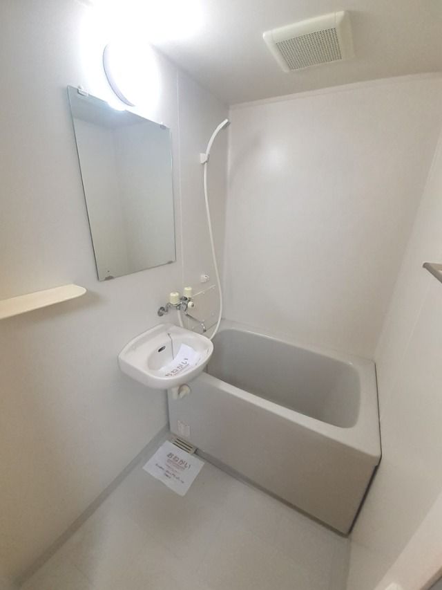 バスルーム