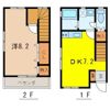 メゾン南山の間取り画像