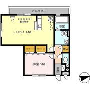 イン・ハピネスⅡの間取り画像