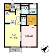 宝珠 Bの間取り画像