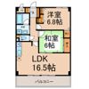 ロイヤル柴田の間取り画像