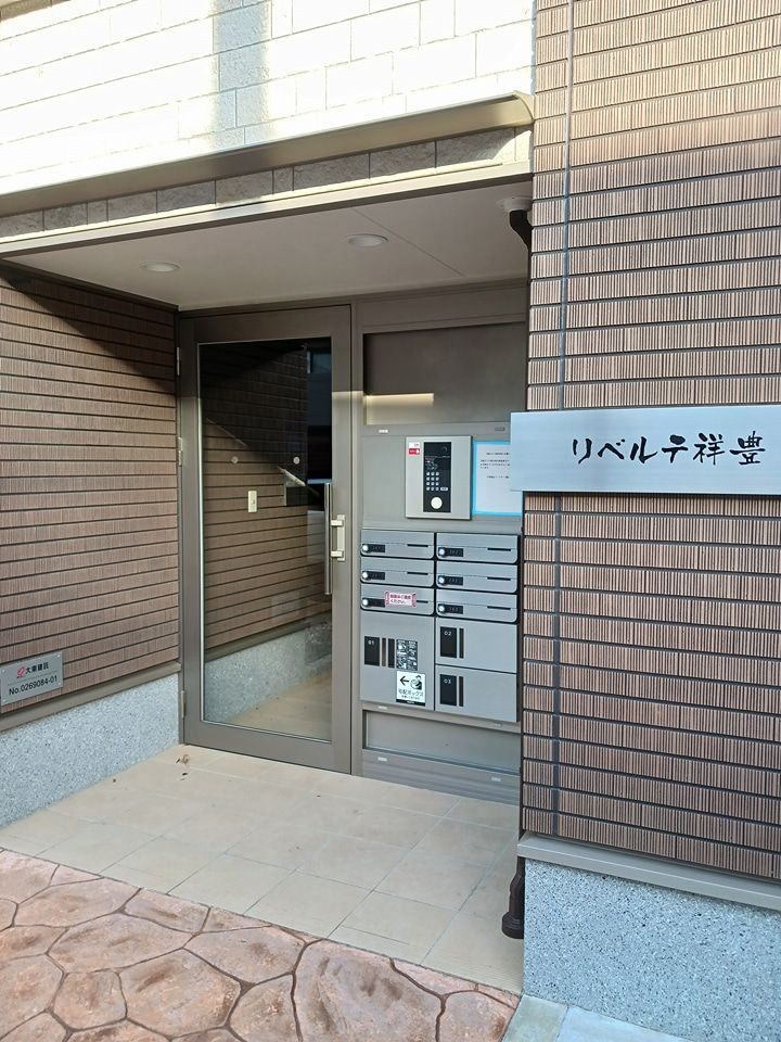 エントランス