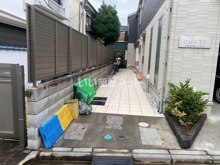 その他