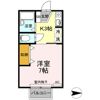 パークサイド松浦の間取り画像