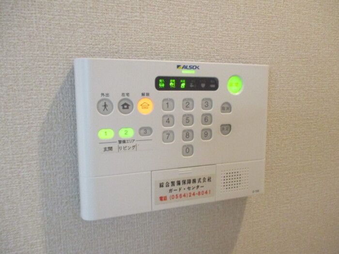 セキュリティ