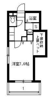 Proudiaの間取り画像
