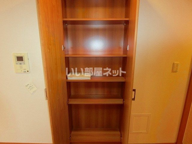 収納