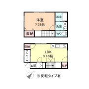 e－Japan奥田本町 A棟の間取り画像