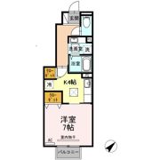 クウォ―レの間取り画像