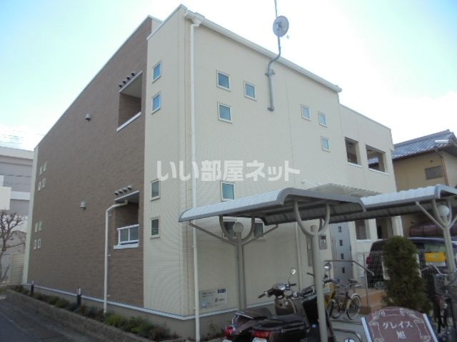 グレイス旭の外観画像