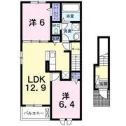 アヴニール ラディユ Ⅱの間取り画像