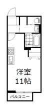 チッタ・デ・雄嶋の間取り画像