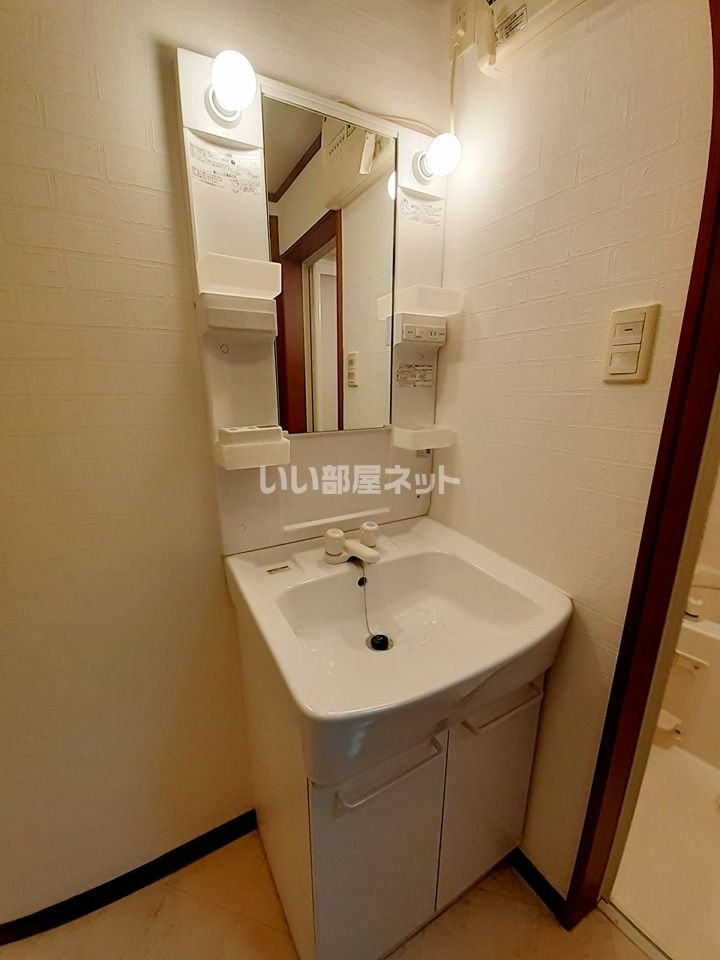 洗面