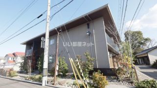 シャーメゾン ザ ハウスの外観画像