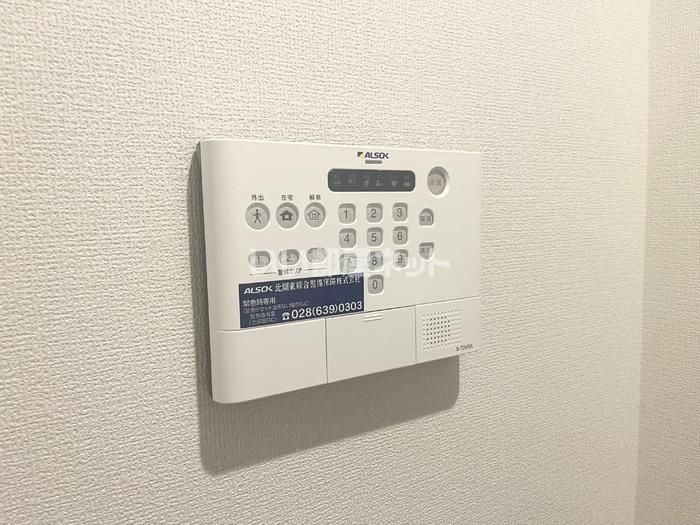 セキュリティ