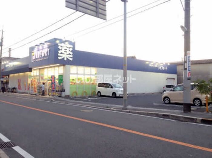 近くに施設あり