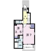 アビターレの間取り画像
