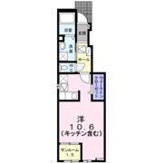 ヒルトップ ワンの間取り画像
