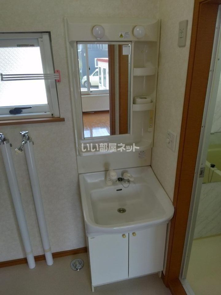 洗面
