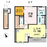 リヴァージュ A棟の間取り画像