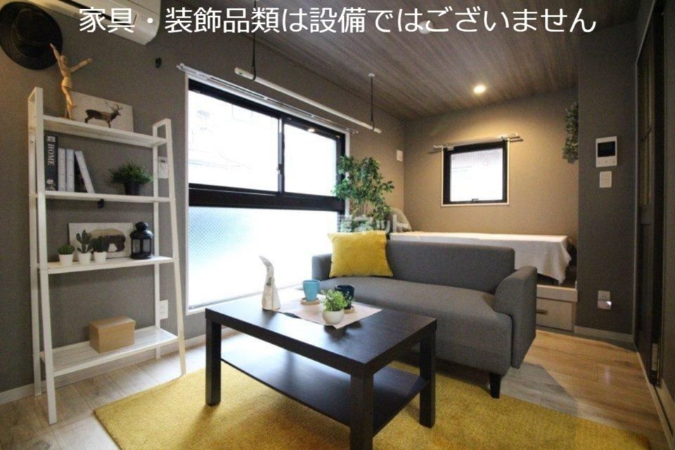 リビング