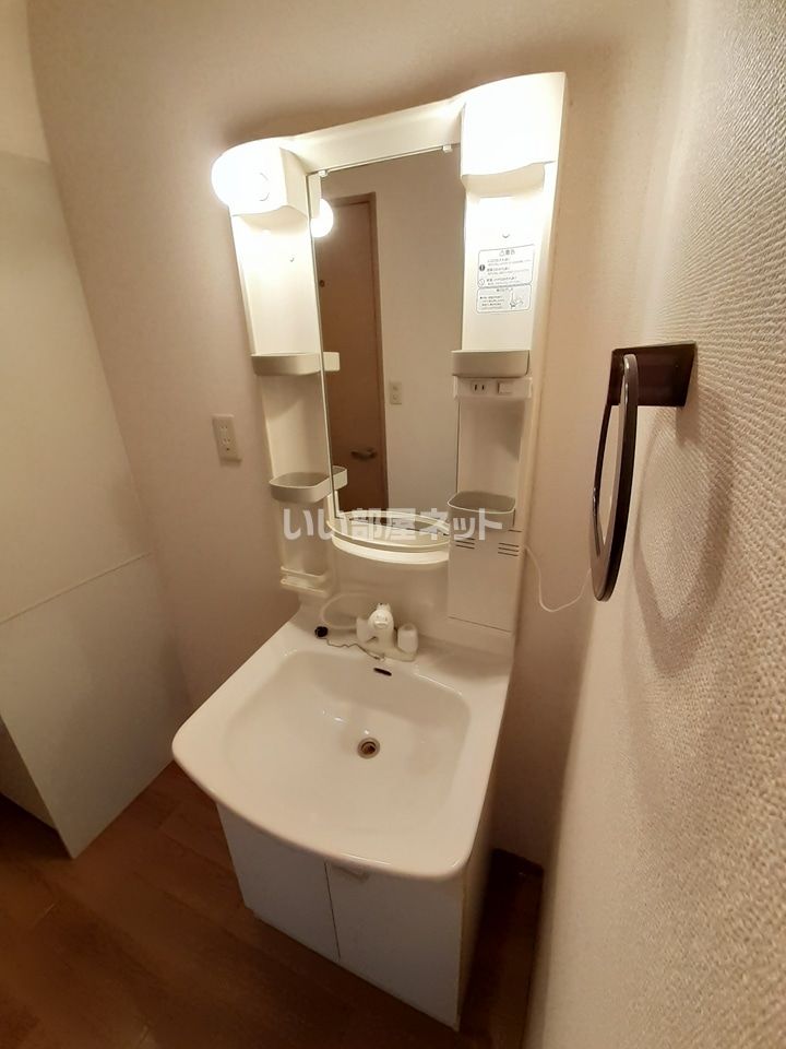 洗面