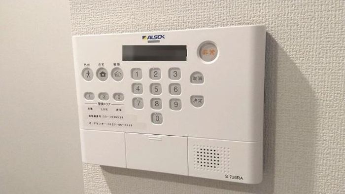 セキュリティ