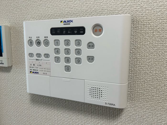 セキュリティ