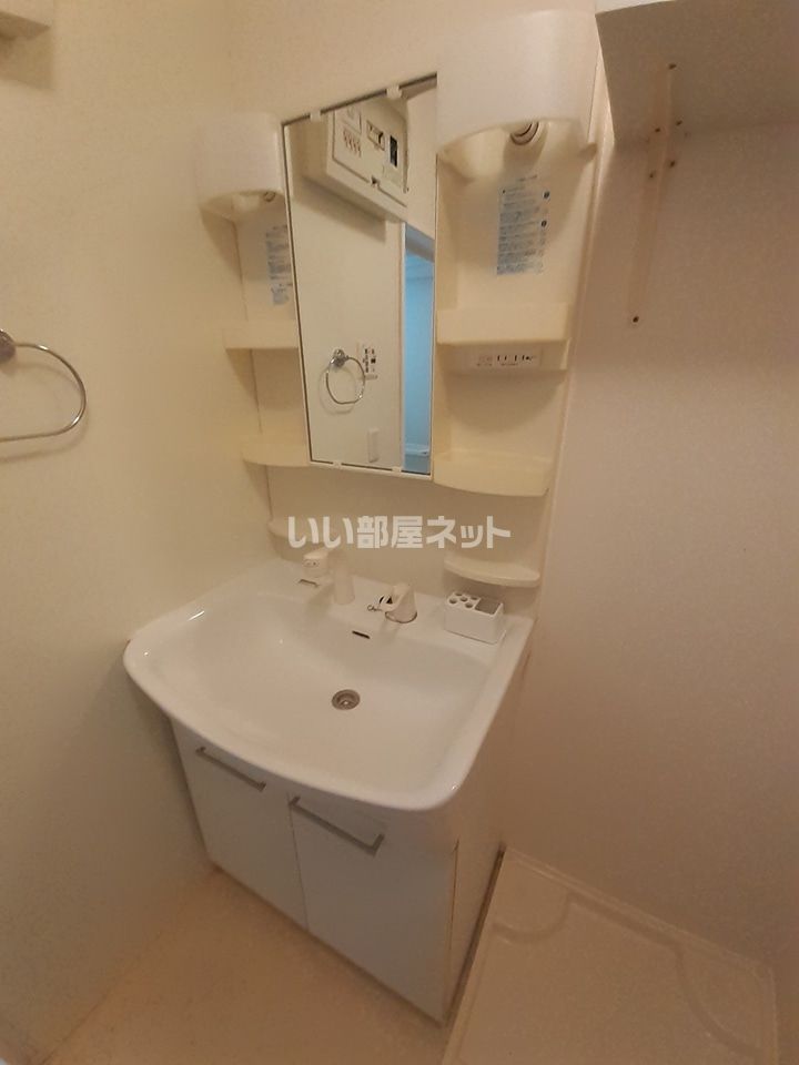洗面