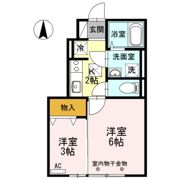 フォルトゥーナの間取り画像