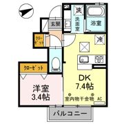 リキの間取り画像