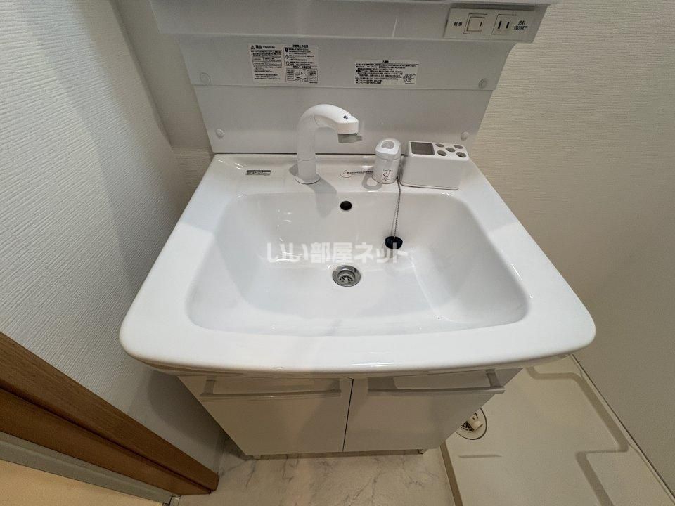 洗面
