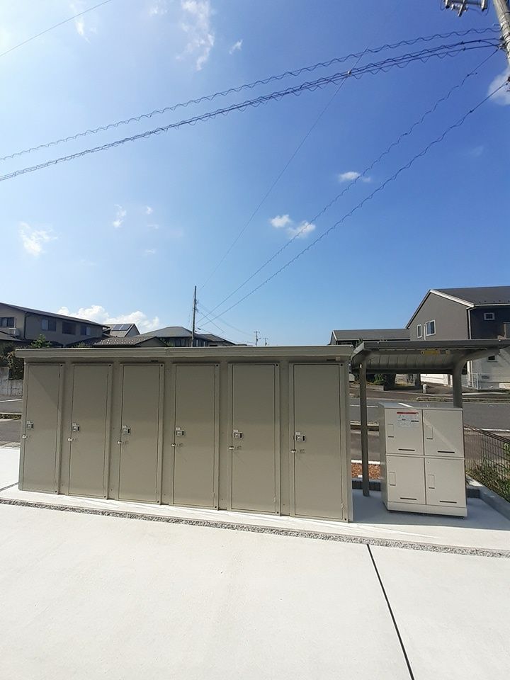 その他