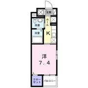 Al nuovo estの間取り画像