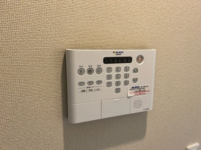 セキュリティ