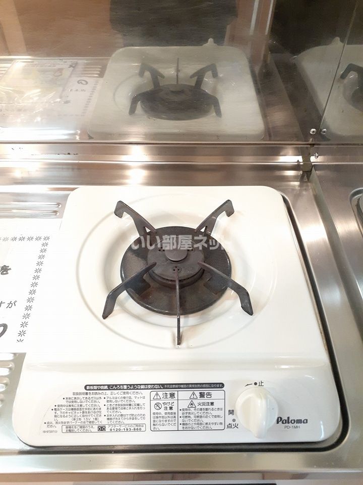 キッチン
